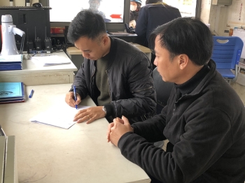 Xây dựng và duy trì hệ thống thông tin hiệu quả cho bảo vệ nhà máy